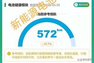 188金宝搏游戏特色截图3